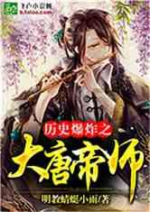 全民烧脑3去广告版